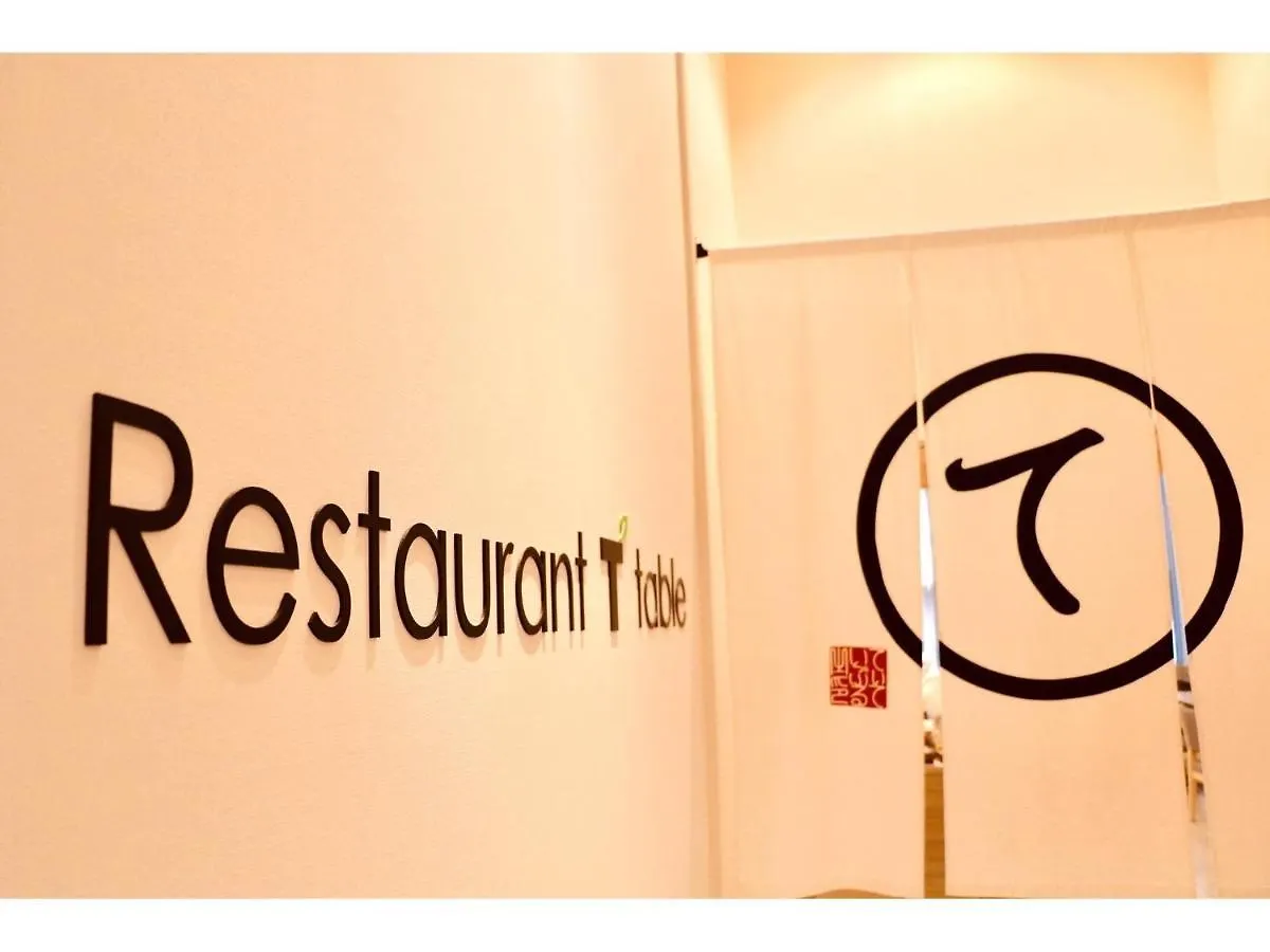 Tmark City Hotel Tokyo Omori - Vacation Stay 26393V